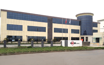 Jiangsu Gaowei International Trading Co., Ltd. – Other toys 1