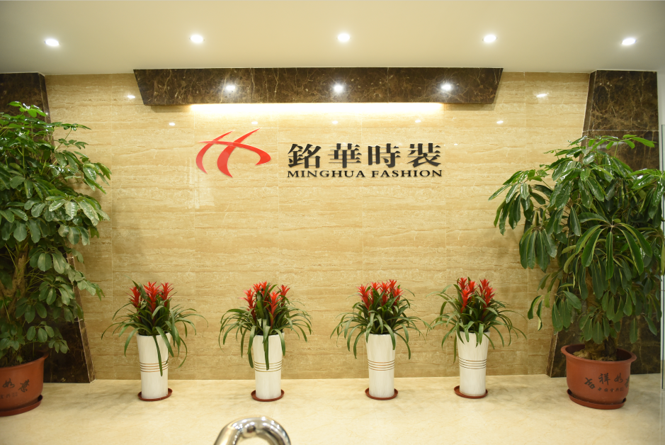 Guangdong Minghua Fashion Co., Ltd. – women's skirts 2