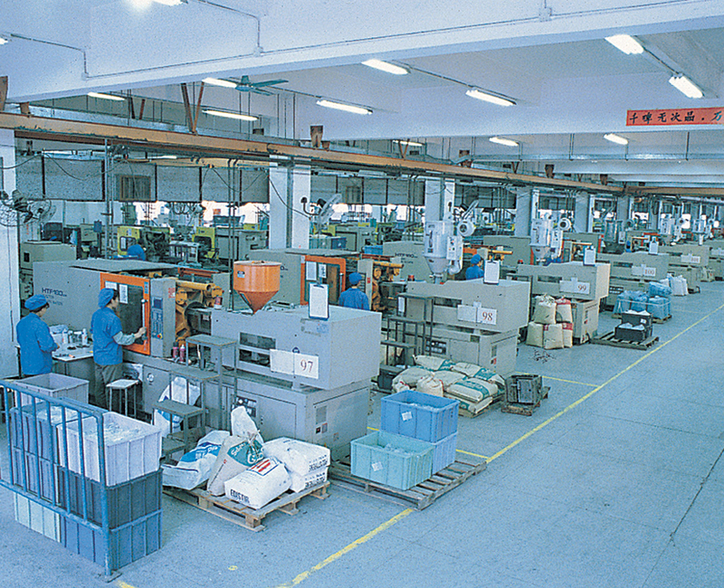 Dongguan Jingye Plastic and Hardware Products Factory Co., Ltd. – airtight jar 3