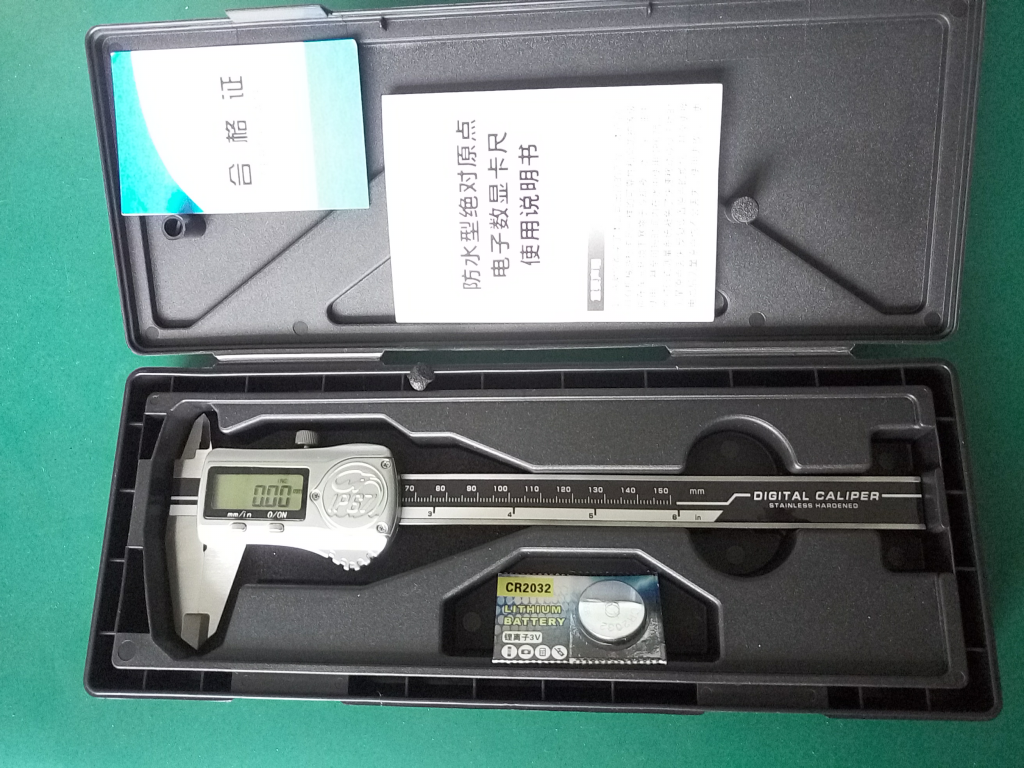 IP67 Water -Proof Digital Caliper