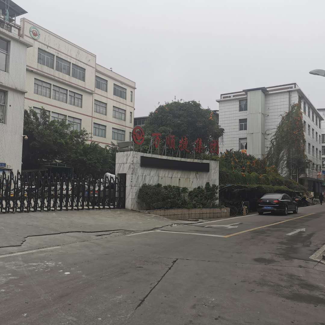 Fujian Dehua Wanshunjie Ceramic Co., Ltd. – Household ceramic handicrafts 1