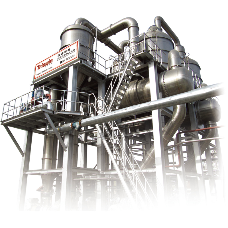 Evaporator
