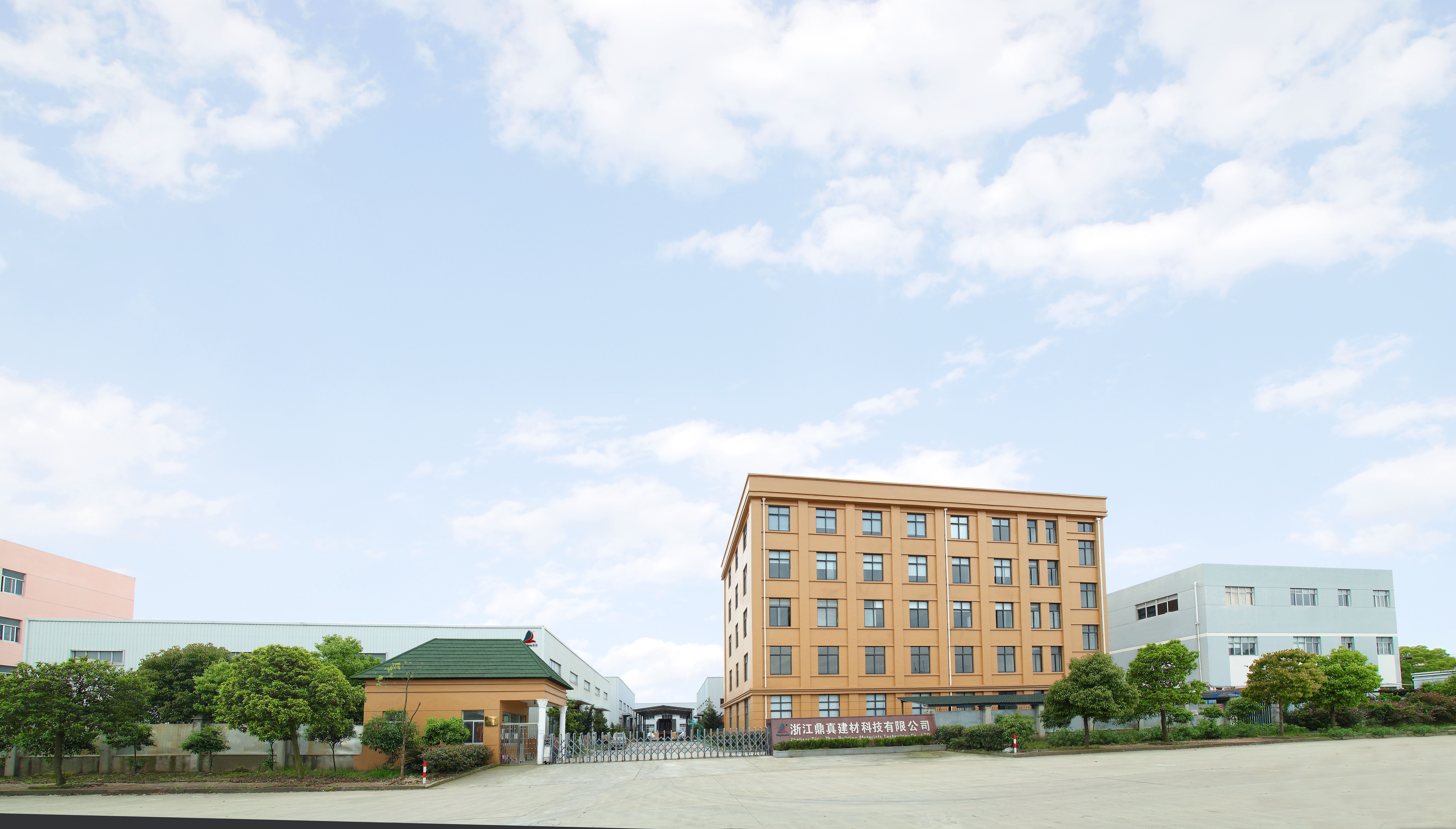 Zhejiang Dingzhen Building Materials Technology Co., Ltd. – metal tiles 1