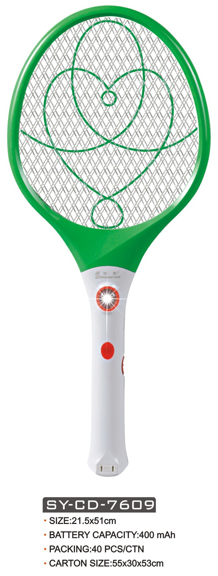 Rechargeable Mosquito Killer