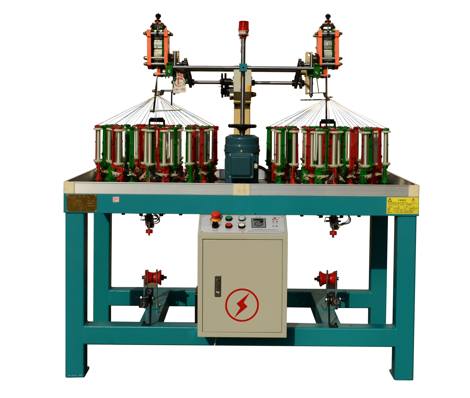 XUZHOU HENGHUI BRAIDING MACHINE CO.,LTD – piezas mecanizadas 3
