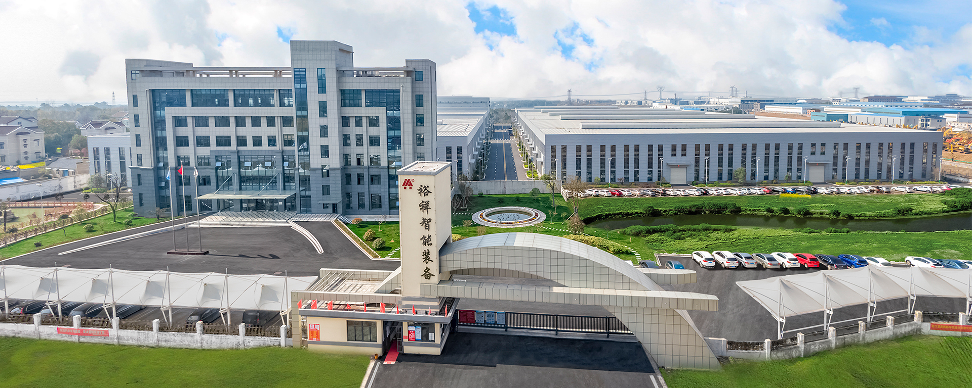 Anhui Donghai Machine Tool Manufacturing Co., Ltd. – bending machine 1