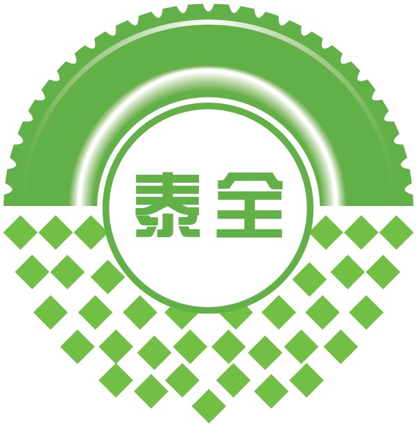 Shanghai Taiquan Industrial Co., Ltd.