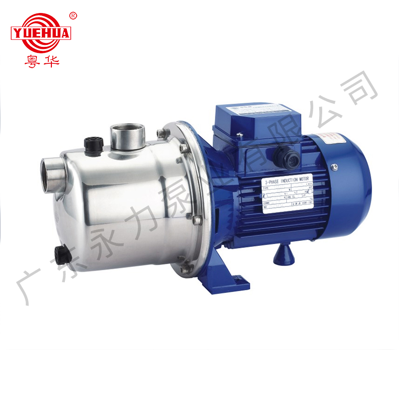 Self-Priming Jet Pumps