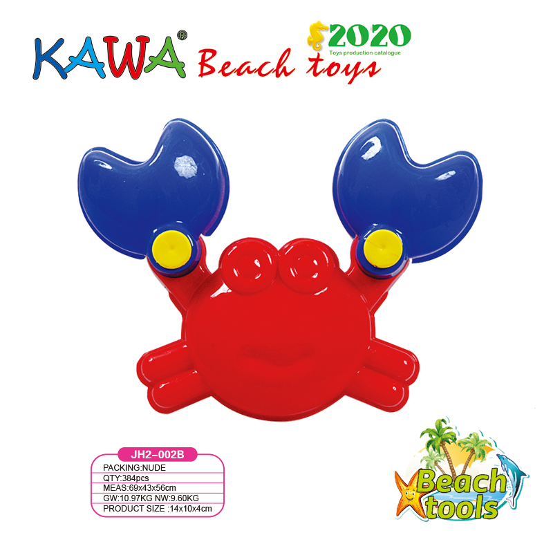 sand mould crab