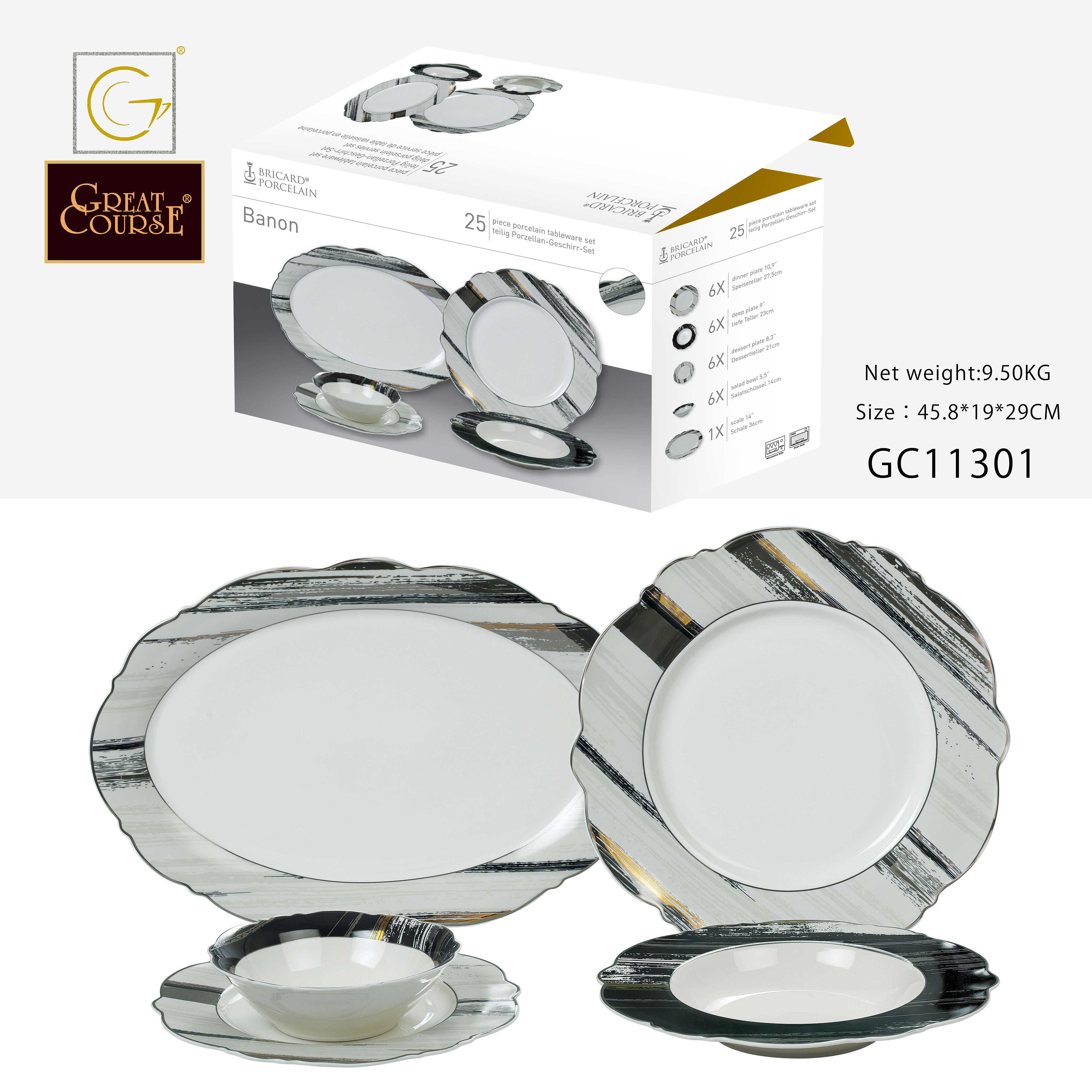25PCS JF SHAPE DINNER SET（new bone）
