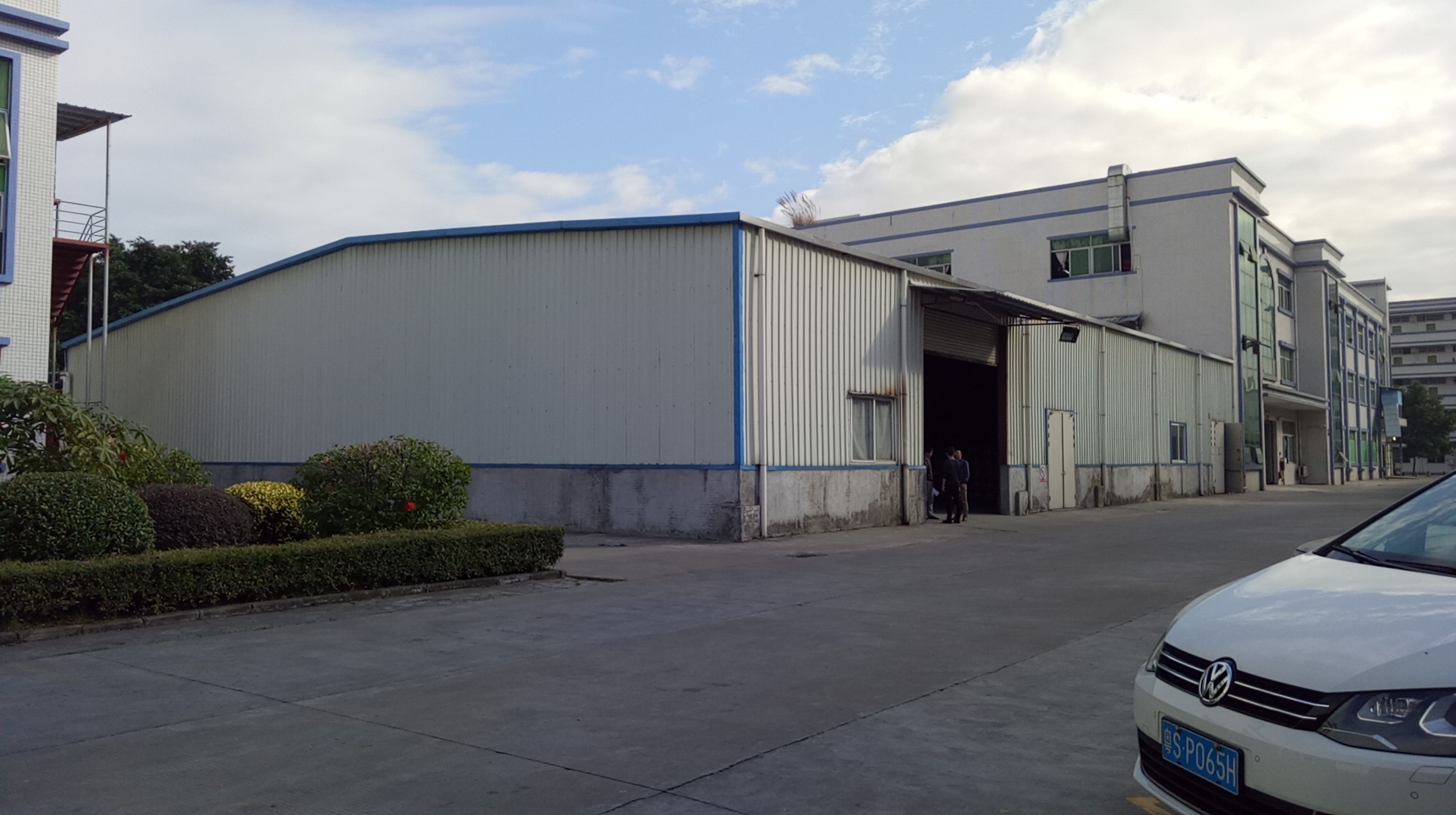 Chibi Ansheng Trading Co., Ltd. – Photos produits 2