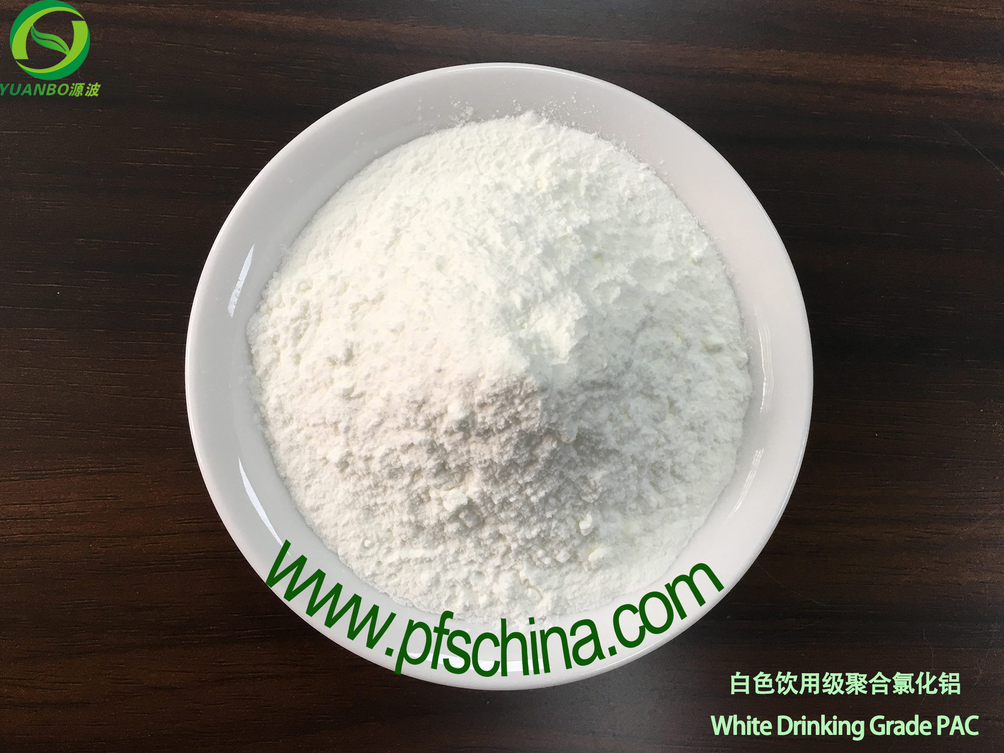 Jiaozuo Yuanbo Environment Protection Technology Co., Ltd – piezas mecanizadas 3