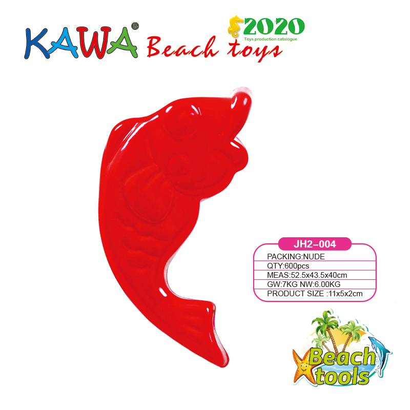 Sand mould fish