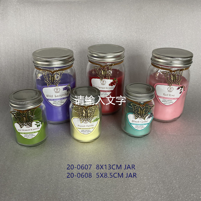 JIAXING SUNFLOWER CANDLE FACTORY – vela aromática 2
