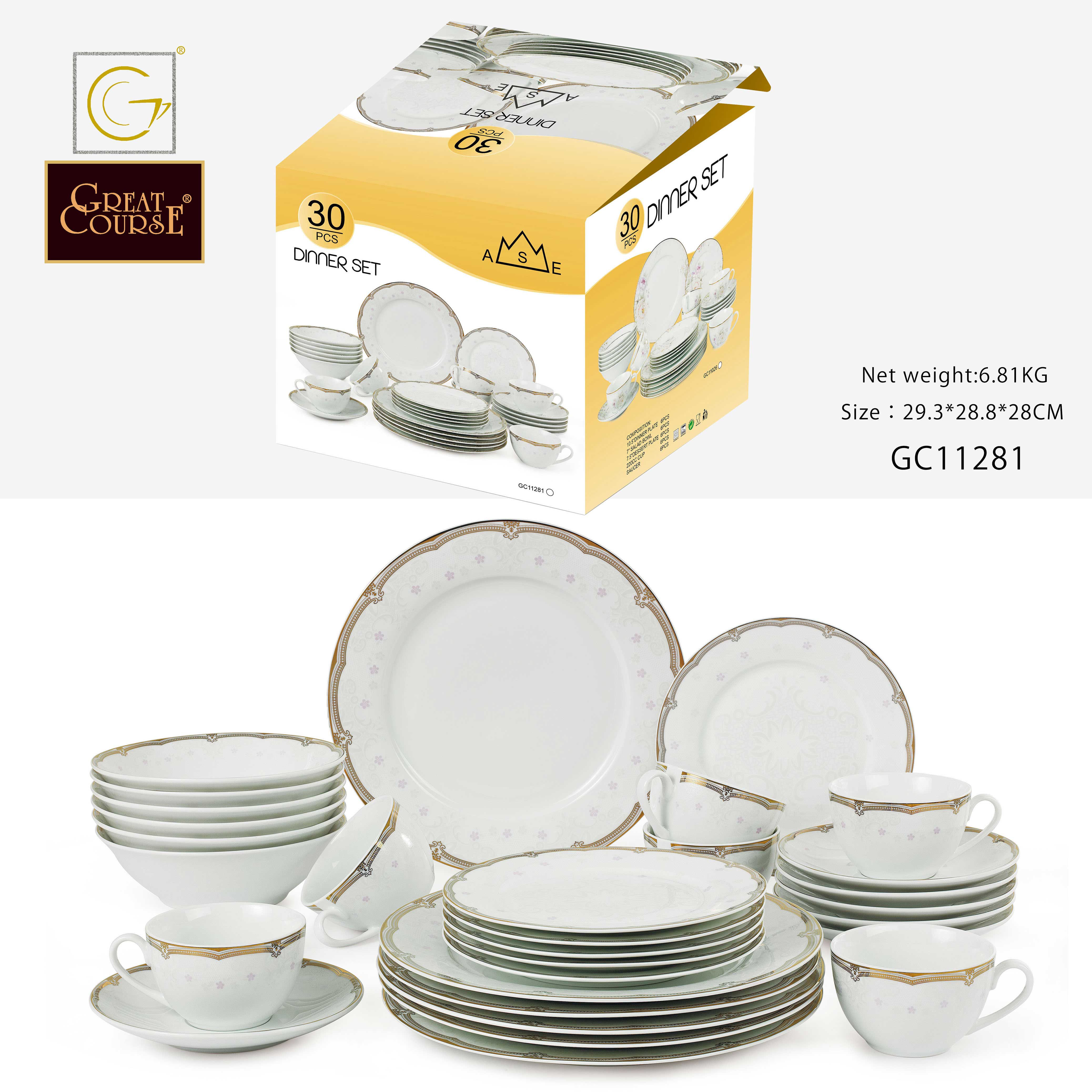 30pcs Round Shape Dinner Set