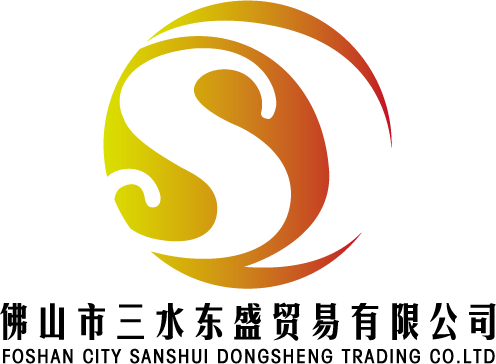 FOSHAN CITY SANSHUI DONGSHENG TRADING CO.LTD