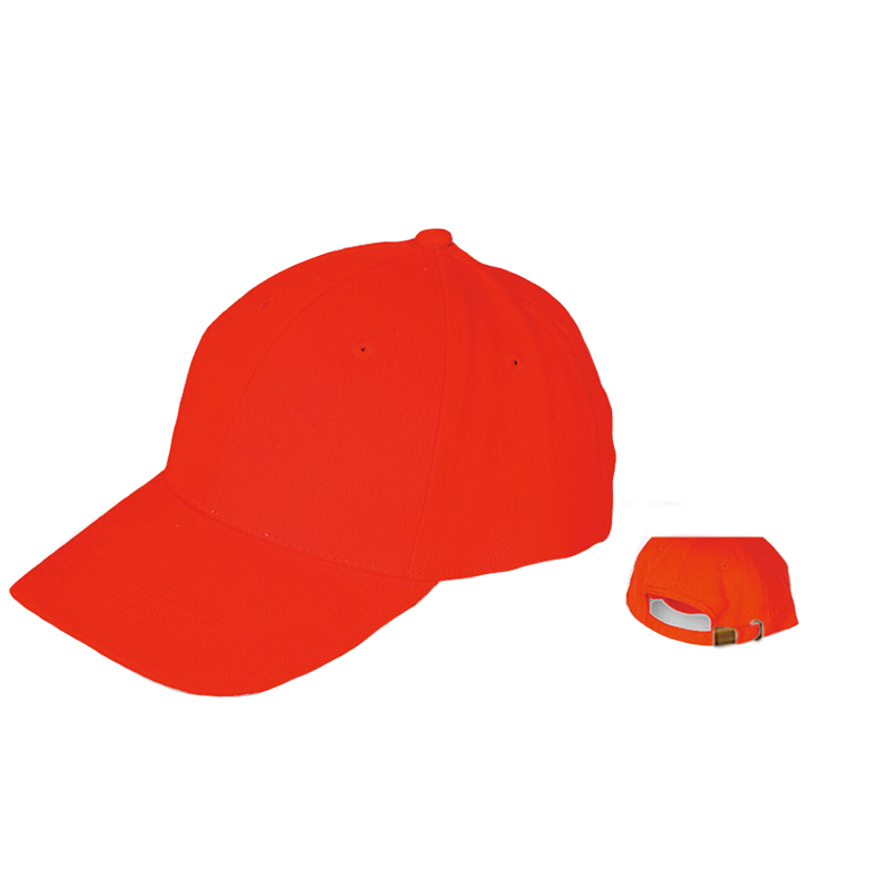 baseball cap