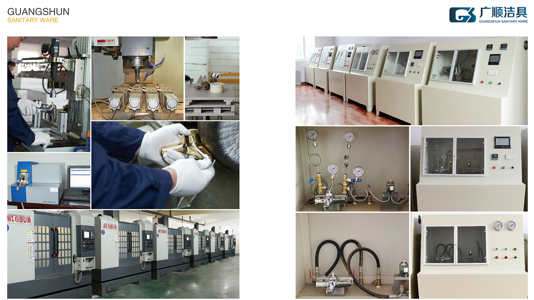 Taizhou Guangshun Sanitary Ware Co., Ltd. – plumbing equipment 2