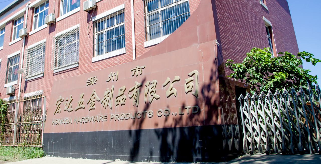 Shenzhou Hongda Hardware Products Co., Ltd. – Galvanized wire 1