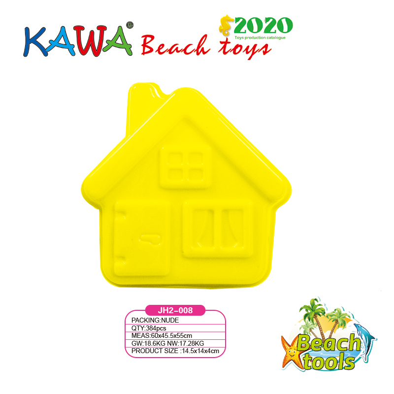 Sand mould house