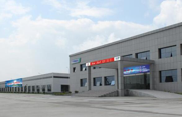Jiangsu Gaowei International Trading Co., Ltd. – Product photos 3