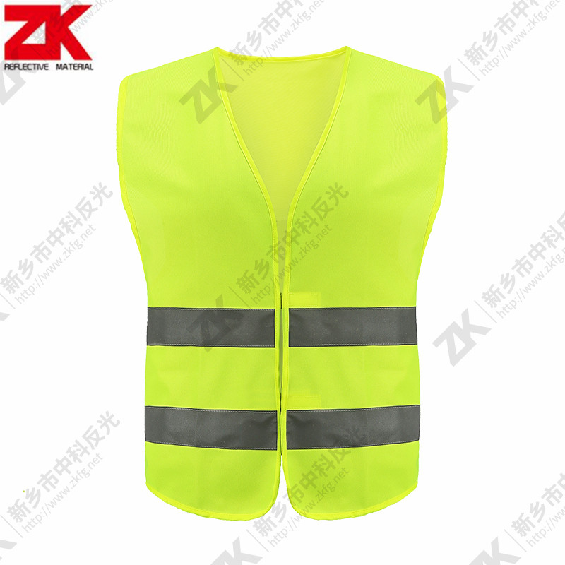 Reflective vest ZKV014