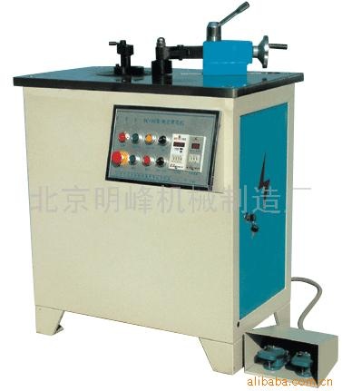 Scroll Forming Machine