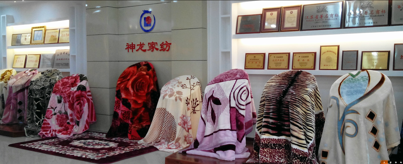 Suqian Shenlong Home Textile Co., Ltd. – cloud blanket 2