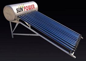 JIANGSU SUNPOWER NEW ENERGY TECHNOLOGY CO., LTD – tubo fluorescente 2