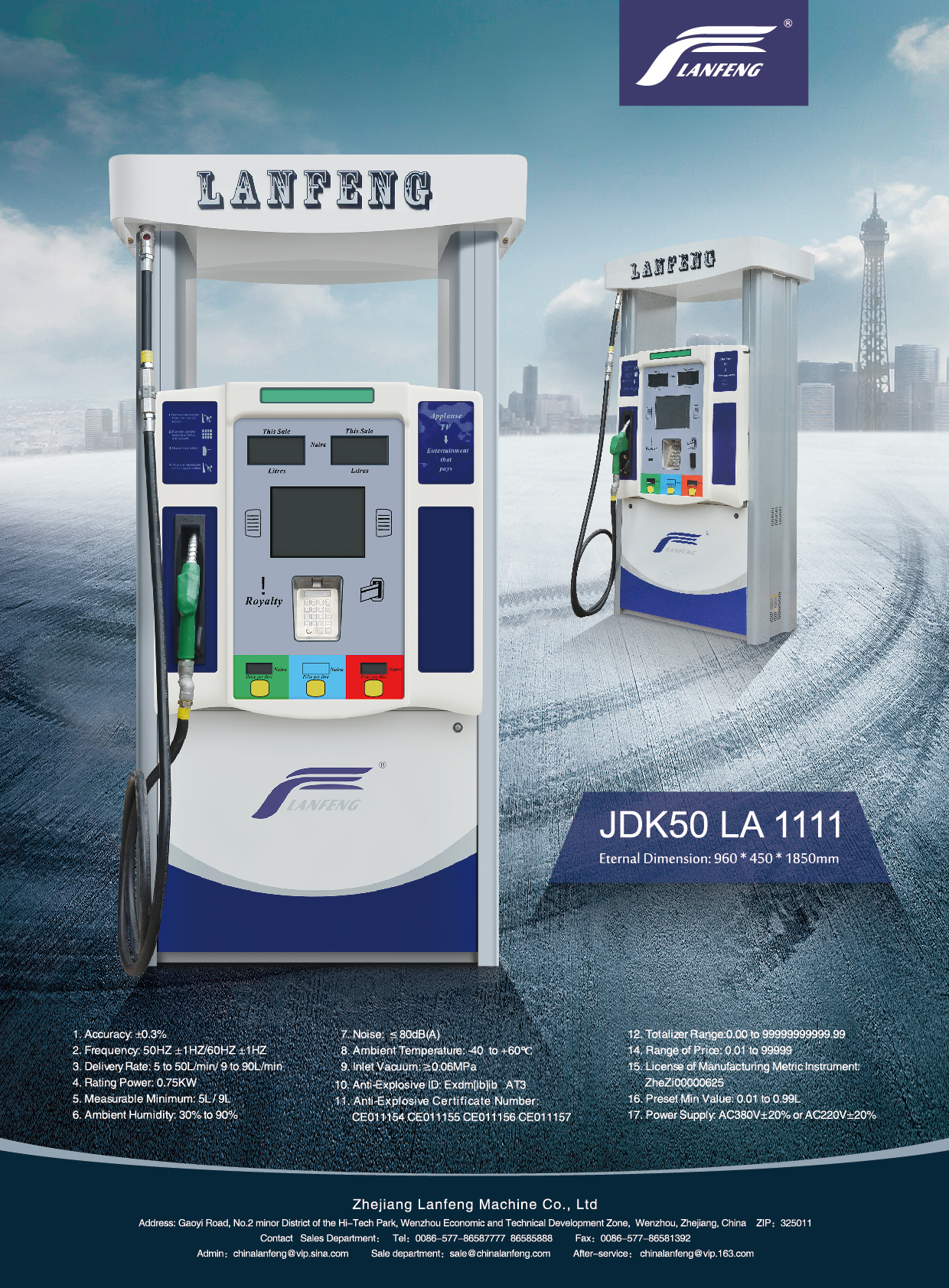 Lanfeng Royal Series Fuel Dispenser