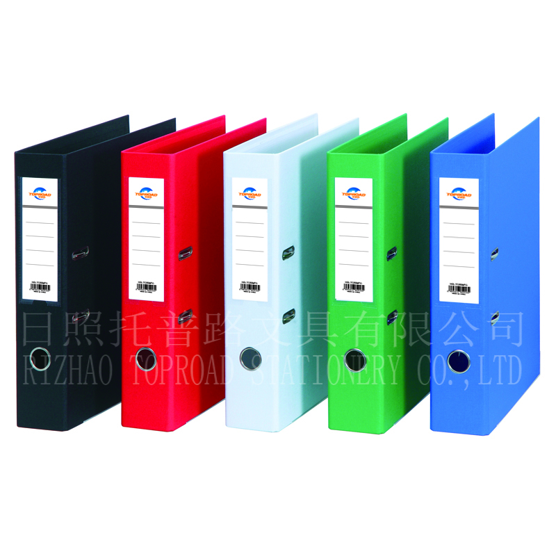 Lever Arch File