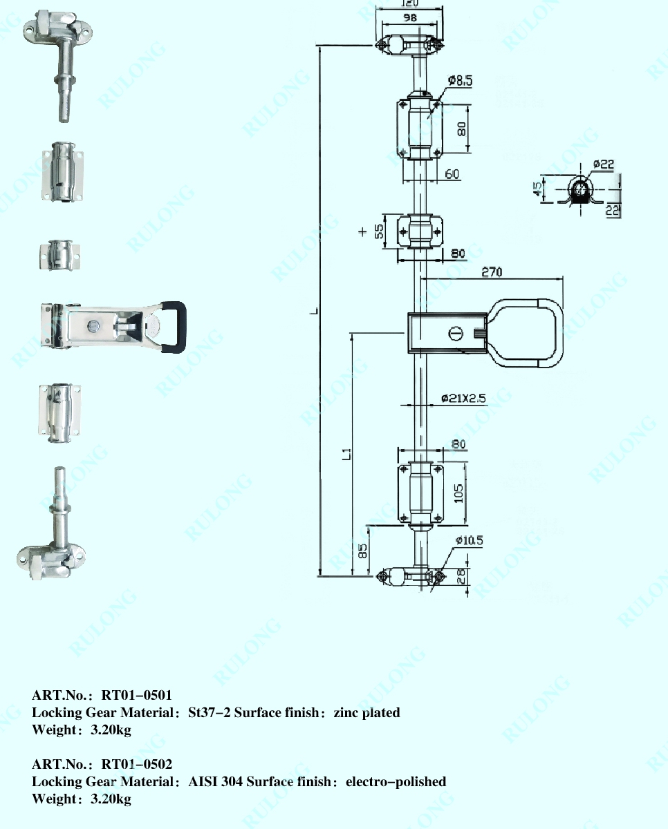 Locking System