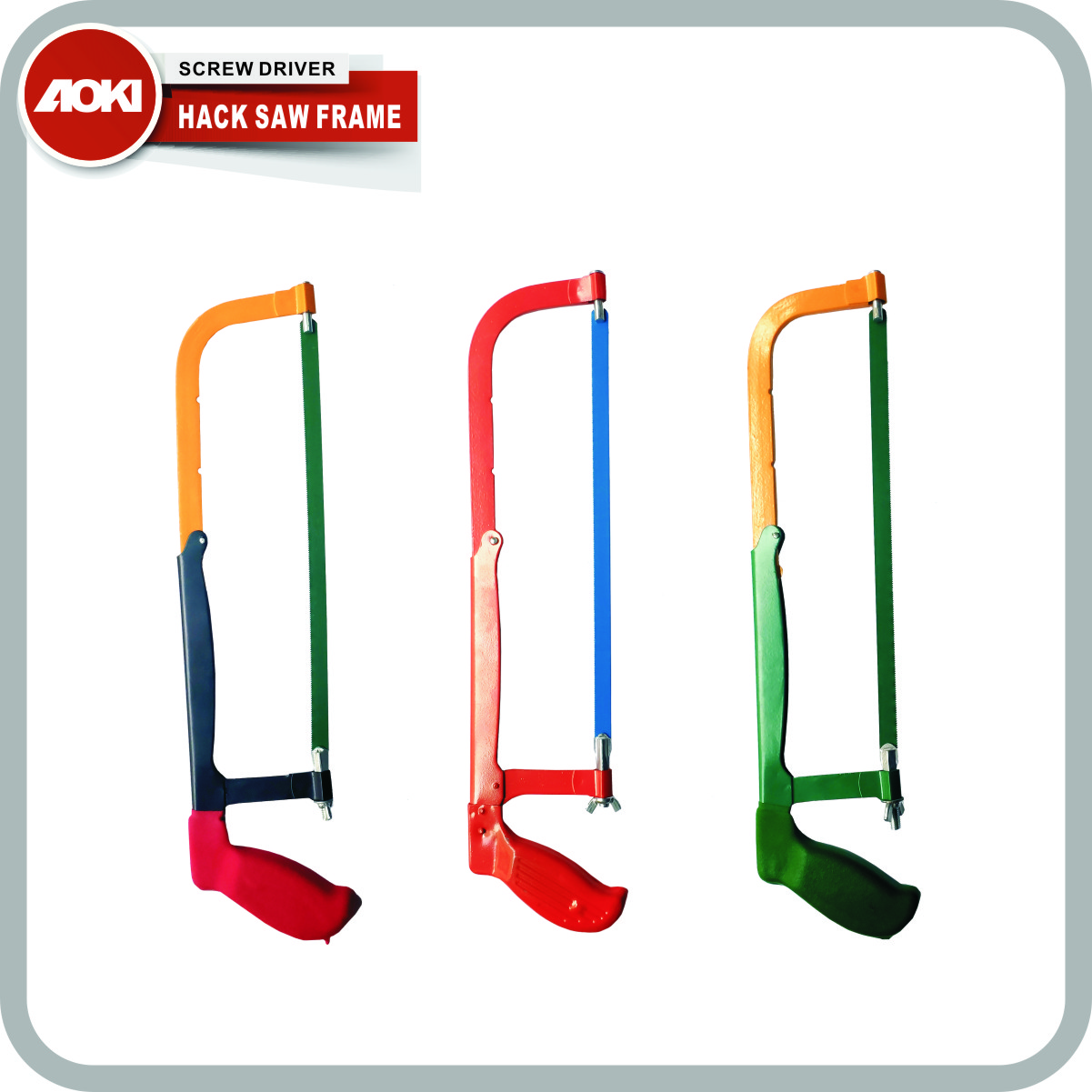 Adjustable hacksaw frame
