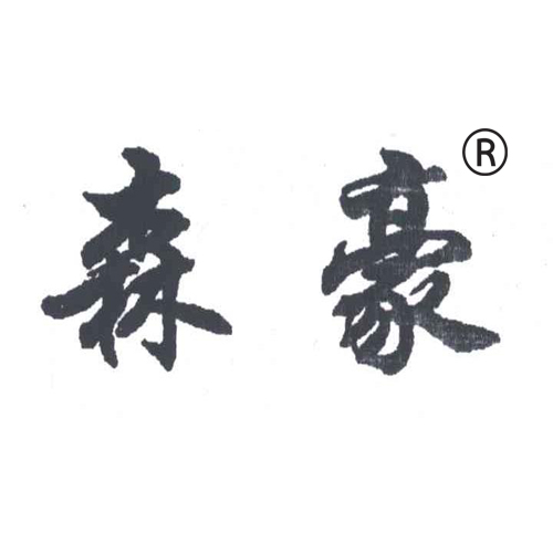Harbin Longsen Wood Industry Co., Ltd.