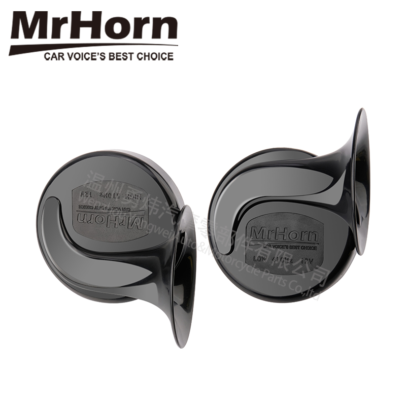 MrHorn High Quality Auto Horn 12V