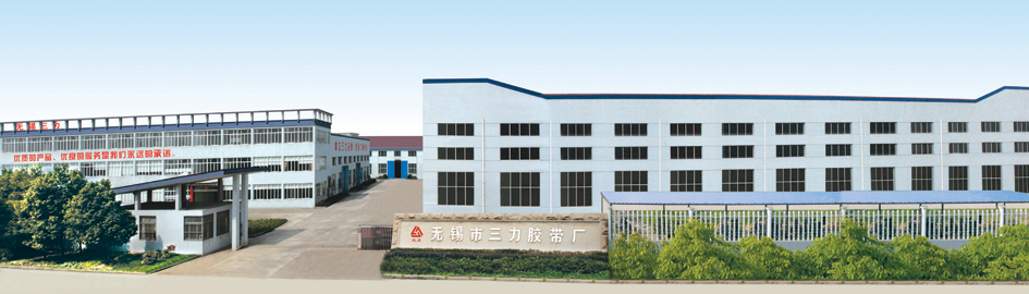 Wuxi Sanli Belt Co., Ltd. – Other building and decorative materials 1