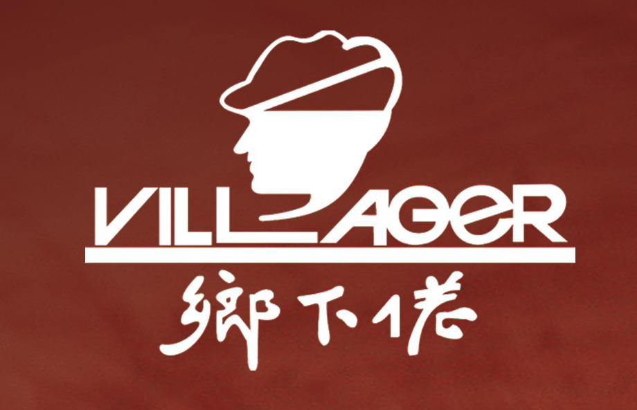 CIXI VILLAGER HAT FACTORY