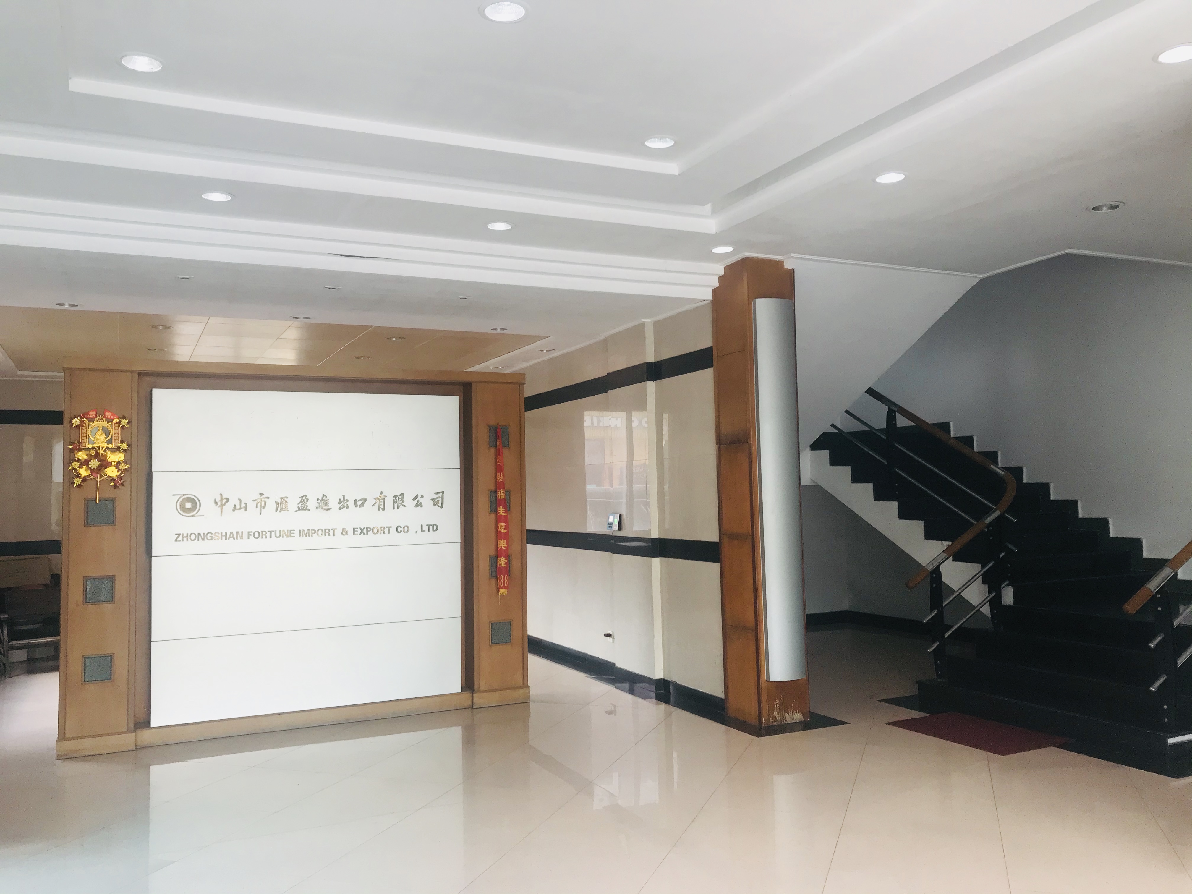 Zhongshan Huiying Import and Export Co., Ltd. – LED light strips 1