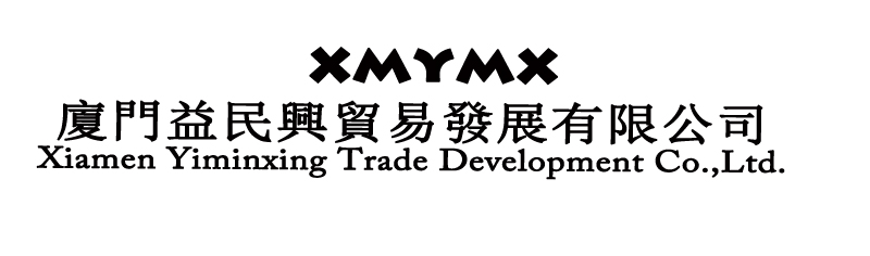 Xiamen Yimin Xing Trading Development Co., Ltd.