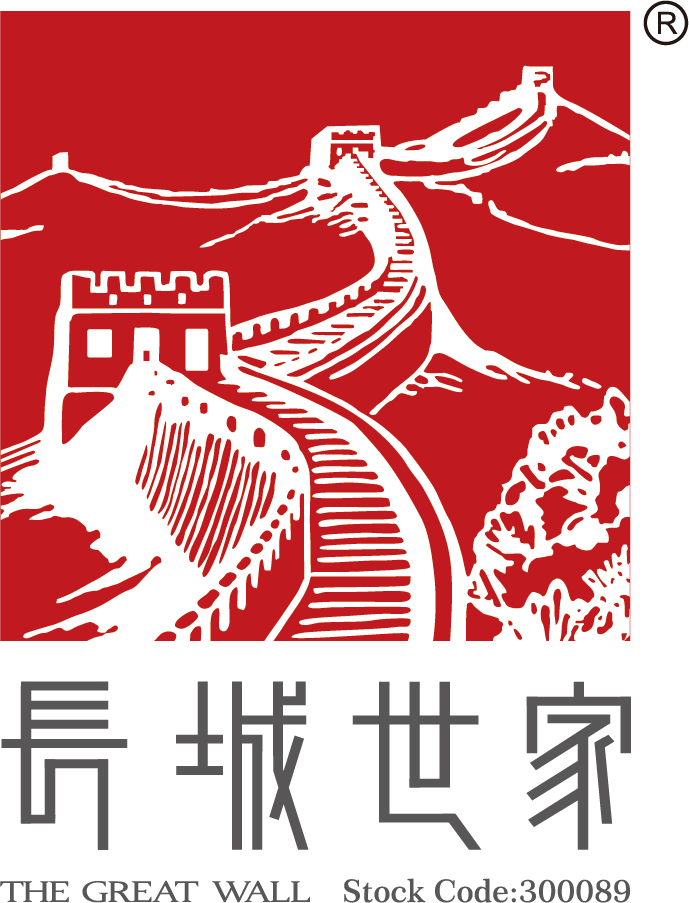 Guangdong Culture Great Wall Group Co., Ltd.