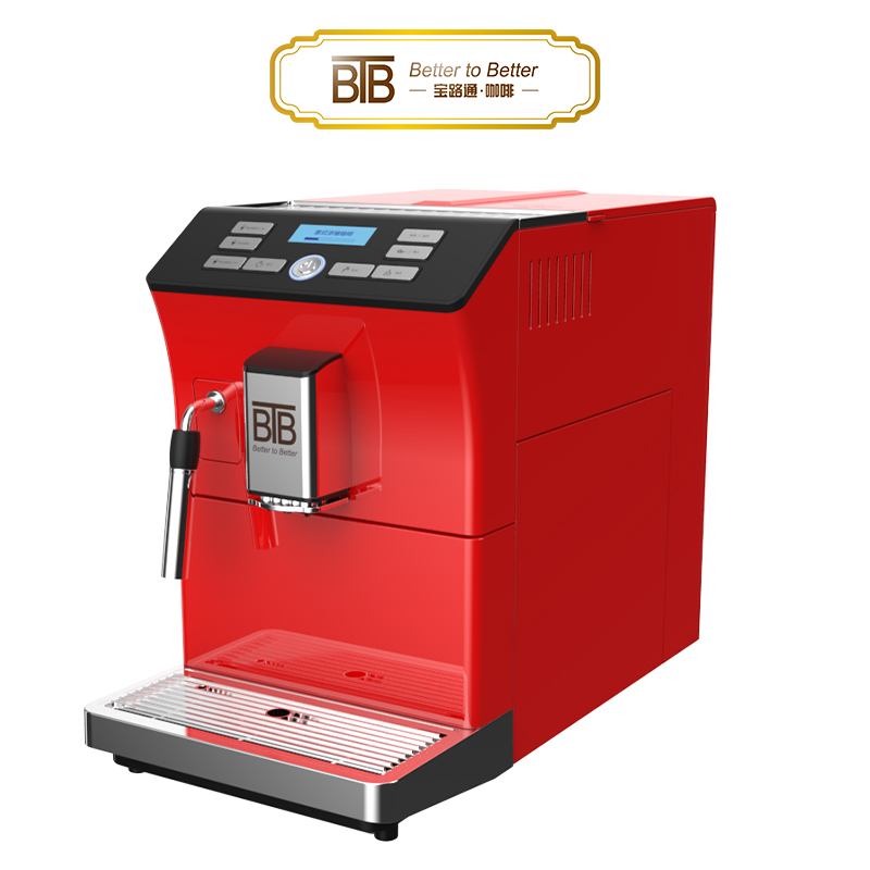 SHANGHAI BAOLUTONG ELECTRIC EQUIPMENT CO.,LTD. – taza de café 3