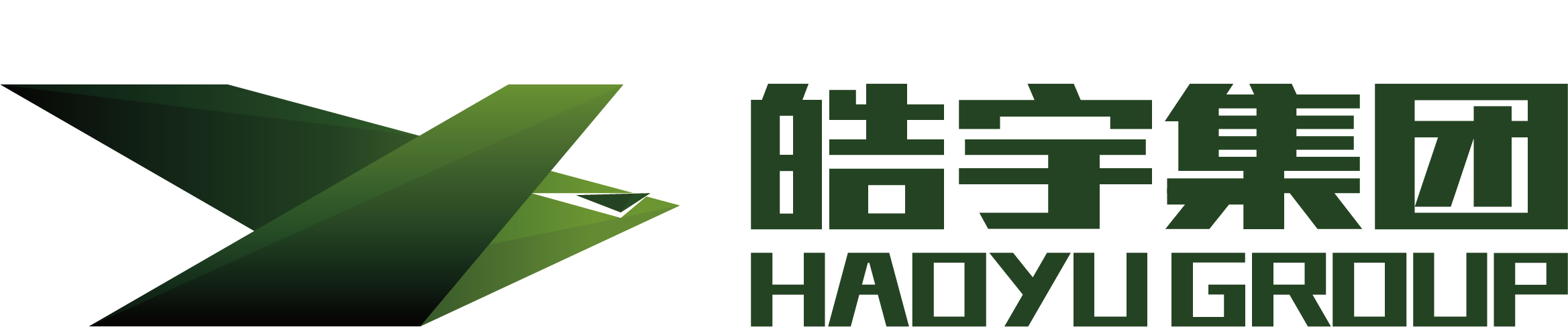 Shandong Haoyu Rubber Co., Ltd.