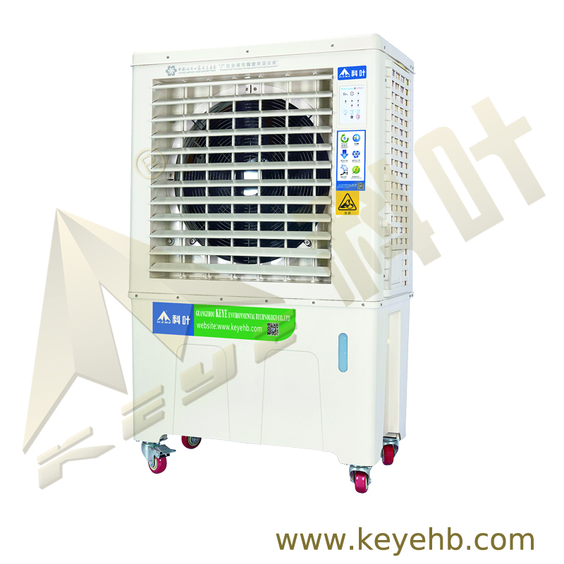 ZC-76Y3 Evaporative Air Cooler