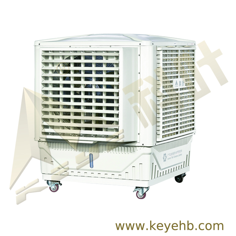 ZC-18Y6 Evaporative Air Cooler