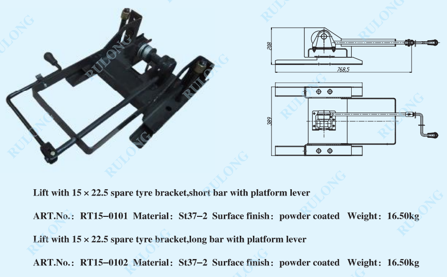 Spare tyre bracket