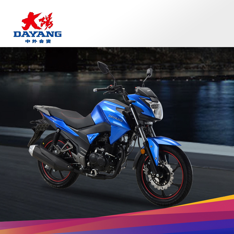 Dayang motorcycle DY150-33