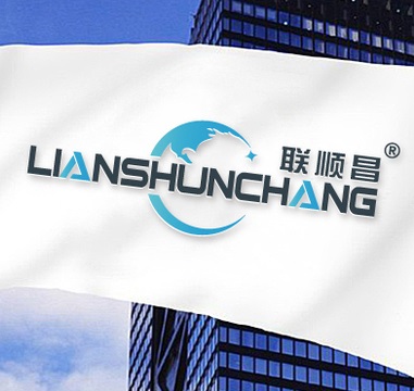 Guangdong Lianshunchang Enterprise Service Co., Ltd.