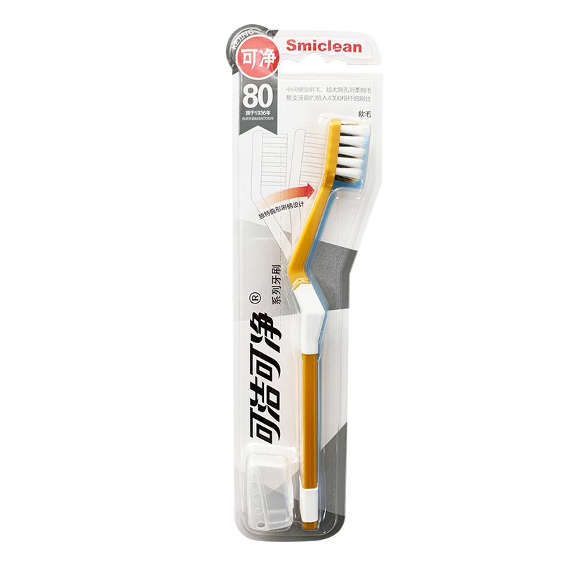 Toothbrush