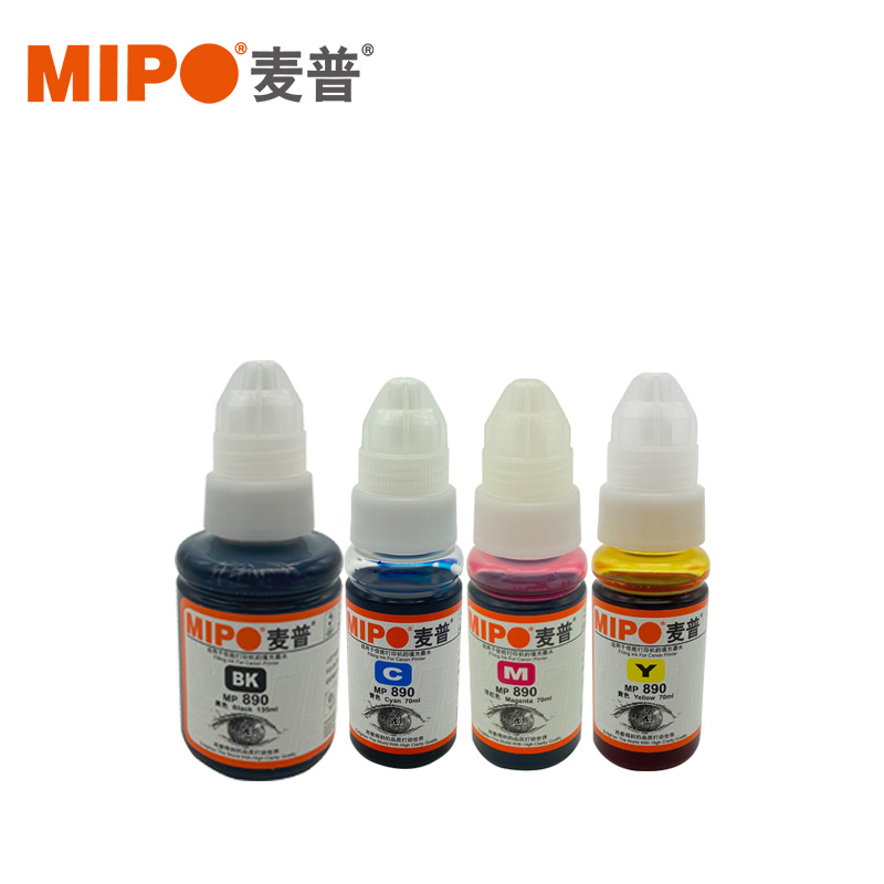 MIPO MP-GI-890Ink，Applicable to Canon Ink bin printer