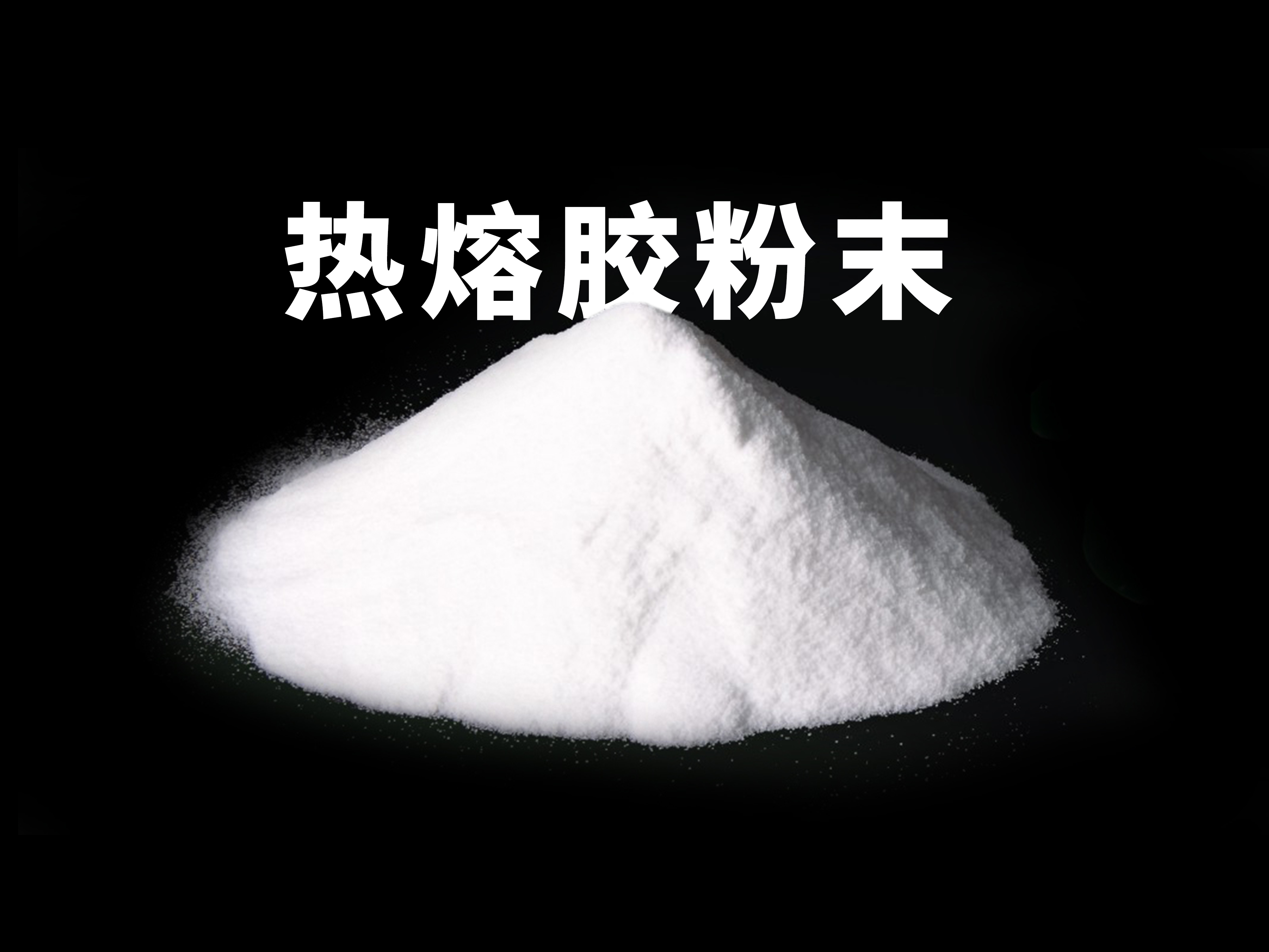 WENZHOU HUATE HOT-MELTS CO.,LTD – vestido de noche 3